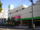 お買物情報サミットストア滝野川紅葉橋店