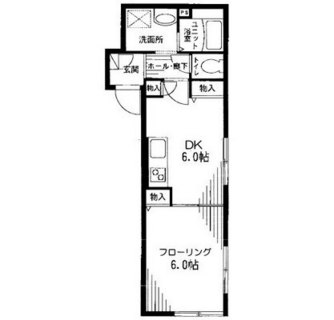 東京都北区王子本町１丁目 賃貸マンション 1DK