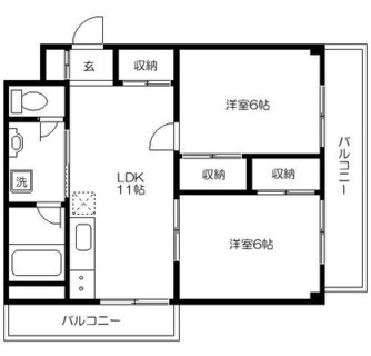 東京都北区王子３丁目 賃貸マンション 2LDK