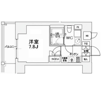 東京都北区王子２丁目 賃貸マンション 1K