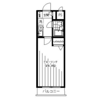 東京都北区岸町１丁目 賃貸マンション 1K