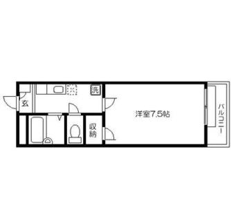 東京都北区栄町 賃貸マンション 1K