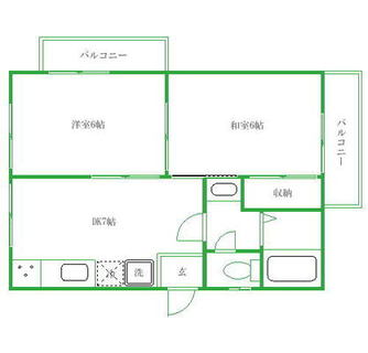 東京都北区西ヶ原２丁目 賃貸マンション 2DK