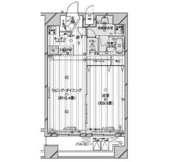 東京都北区王子１丁目 賃貸マンション 1LDK
